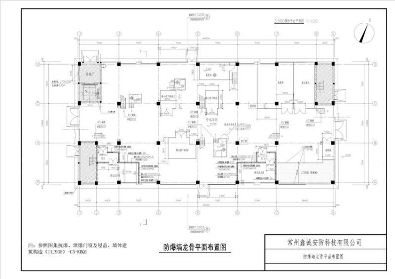 甲級化工設(shè)計院藍圖