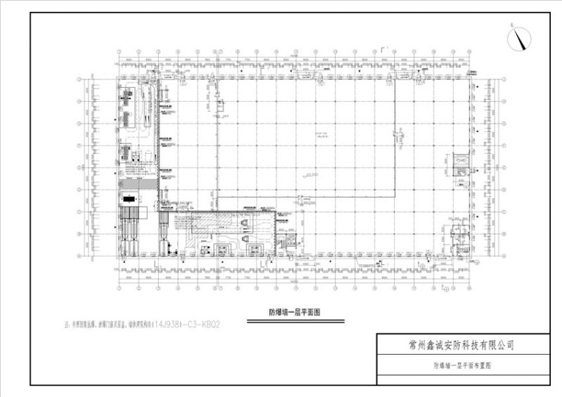 甲級化工設(shè)計院藍圖